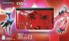 Nintendo 3DS XL - Red Pokemon X & Y Edition Box Art Front